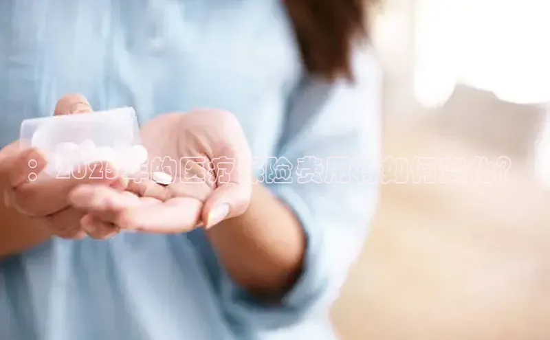 3377体育app官方下载