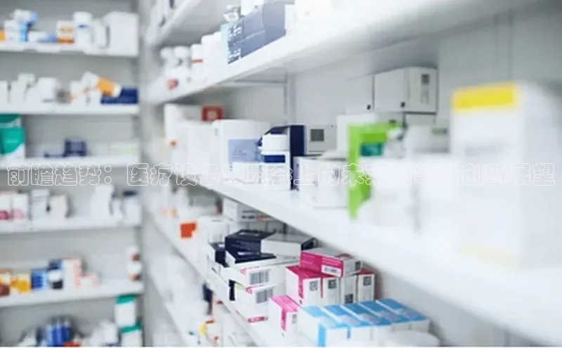 3377体育app登录入口手机版