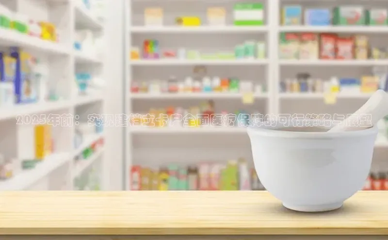 3377体育网页入口