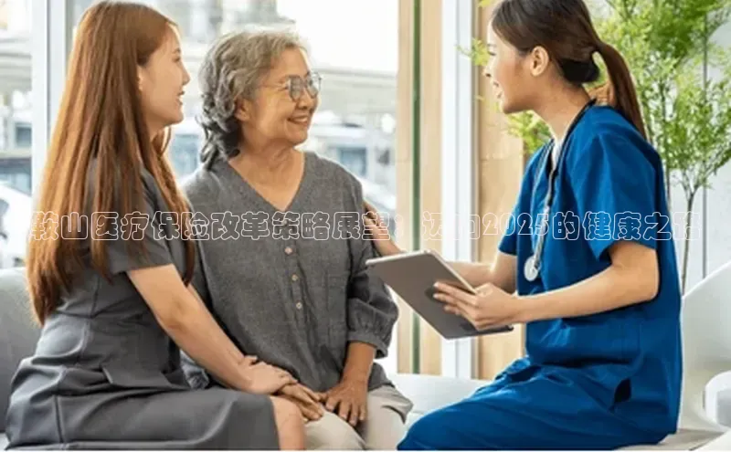 3377体育官网下载