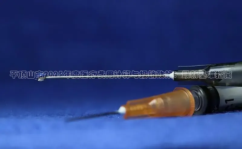 3377体育app官网下载地址