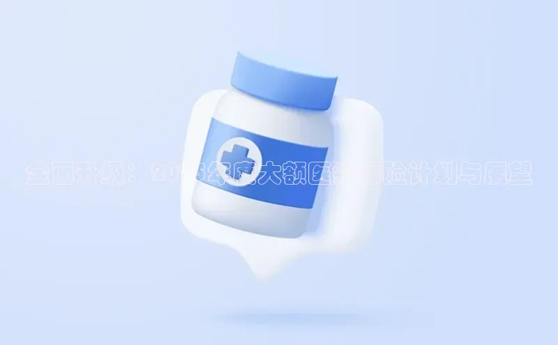 3377体育中国官方网站入口