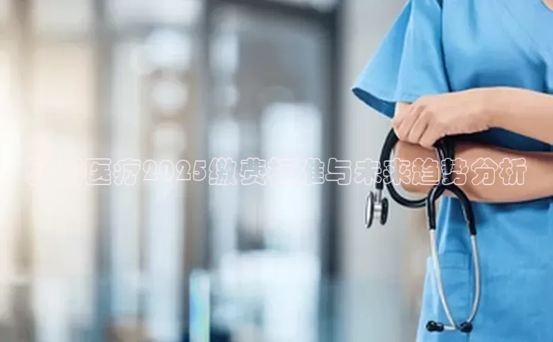 3377体育网站入口下载
