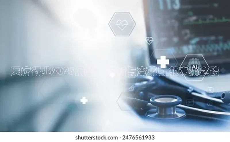 3377体育官网址