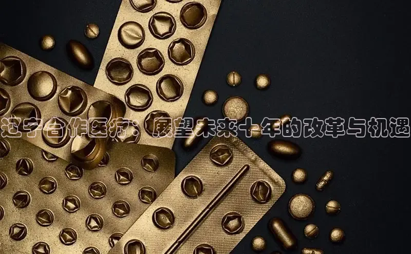 3377体育官网址