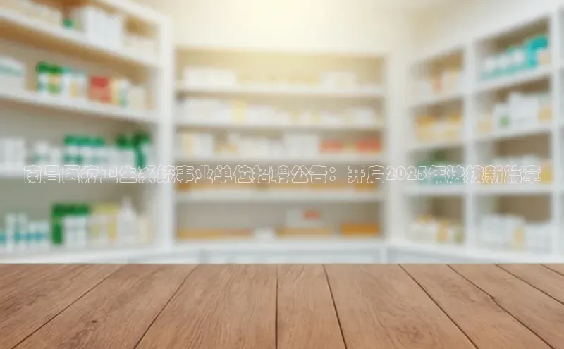 3377体育网站入口下载