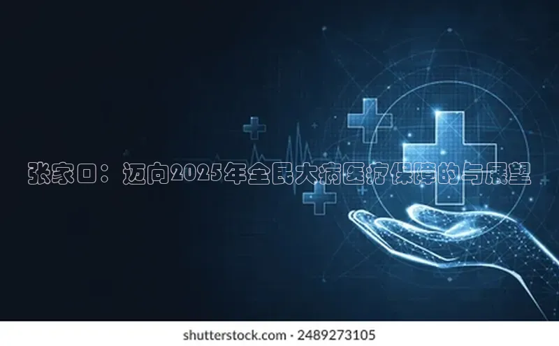 3377体育app登录入口手机版