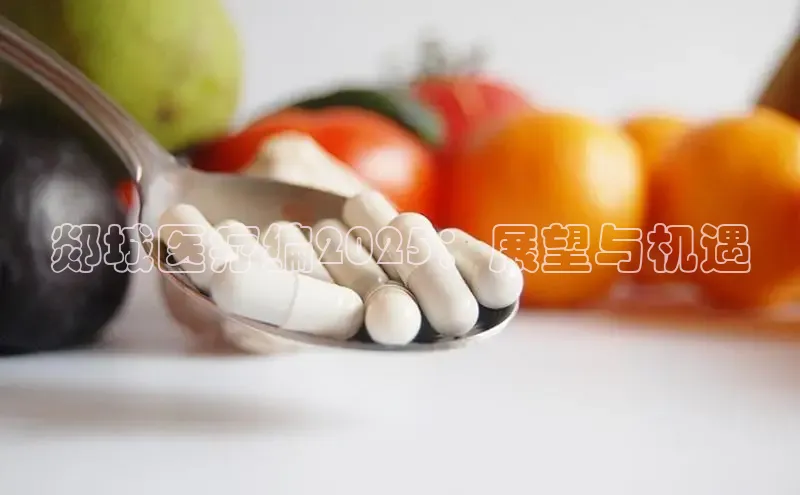 3377体育app官网下载地址