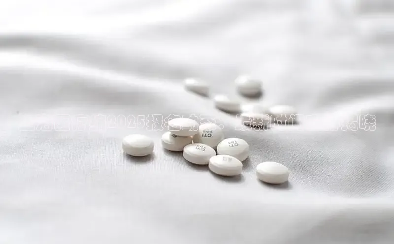 3377体育官网下载