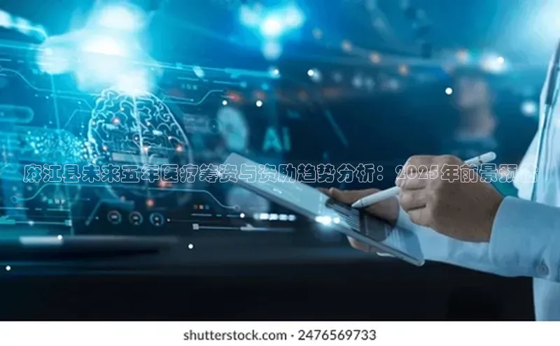 3377体育网站入口下载