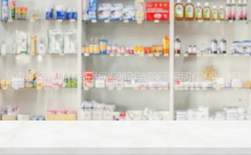 3377体育官网