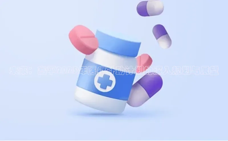 3377体育官网入口网页版