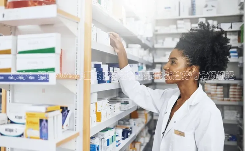 3377体育网站平台登录