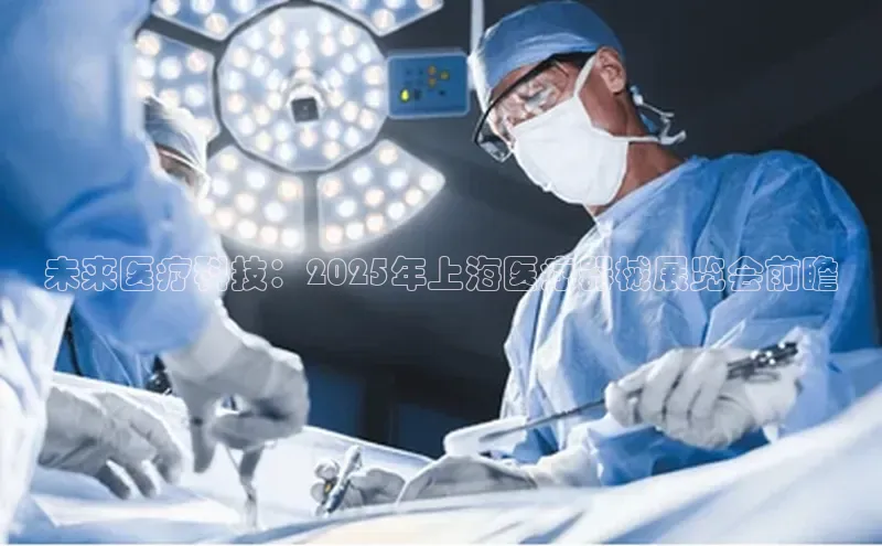 3377体育app官网下载地址