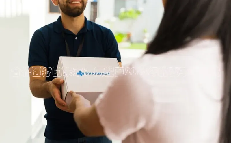 3377体育网站入口下载