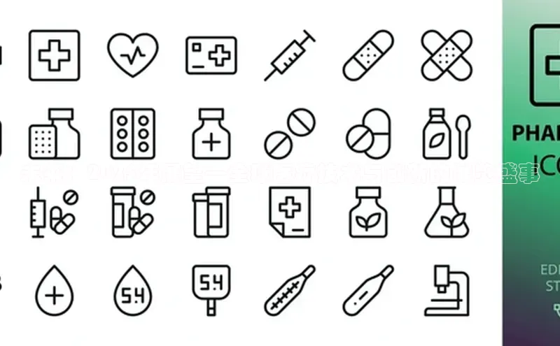 3377.体育网站平台登录