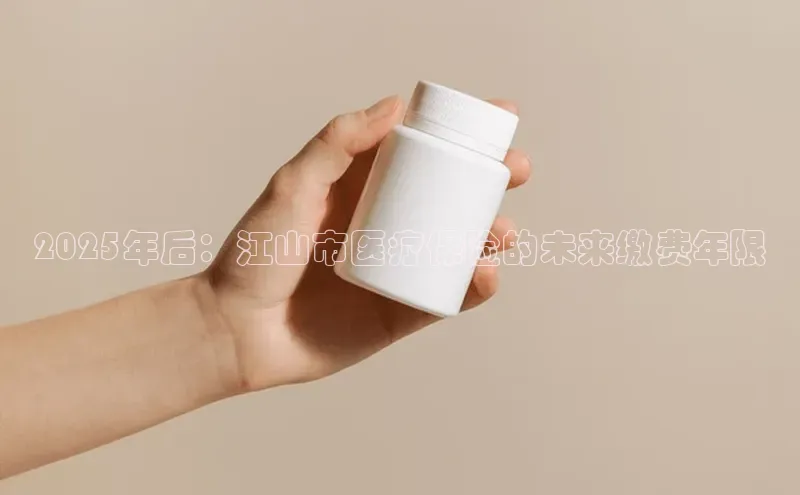 3377体育官网下载