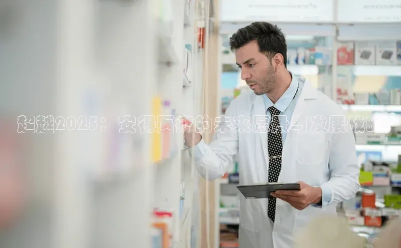 3377体育网站平台登录