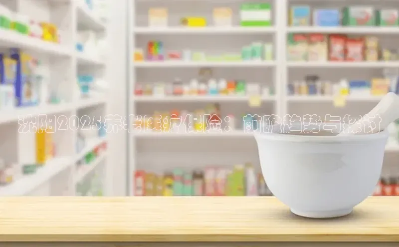 3377体育app登录入口