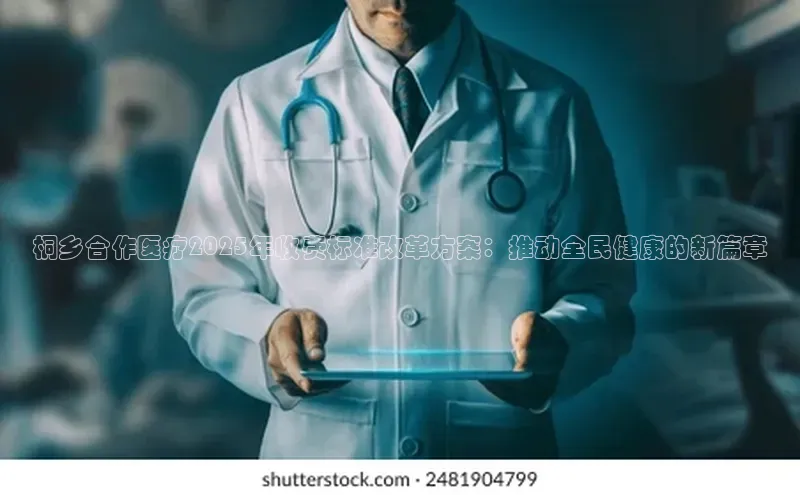 3377体育网页入口