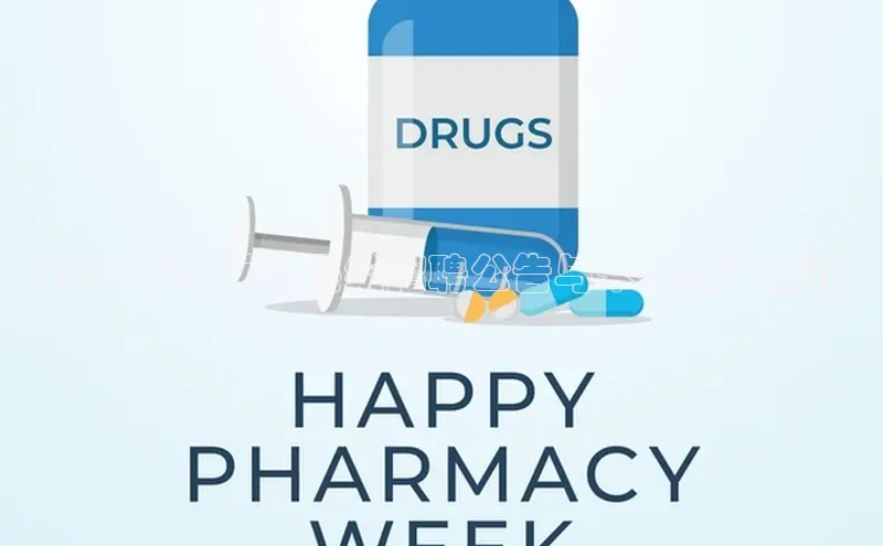 3377体育网站平台登录