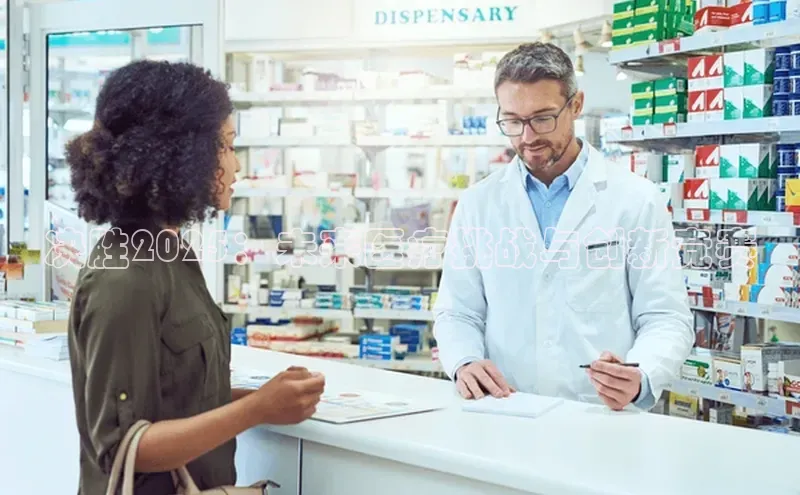 3377.体育网站平台登录