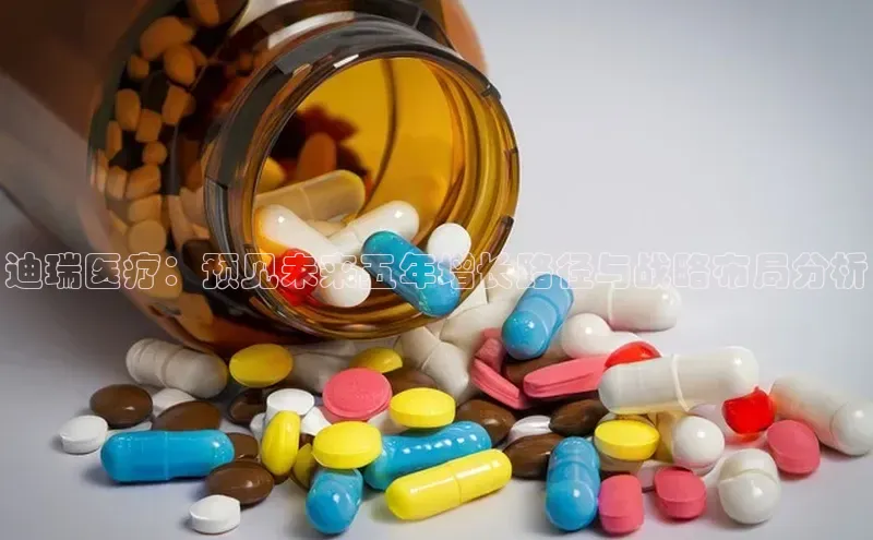 3377体育app官方下载