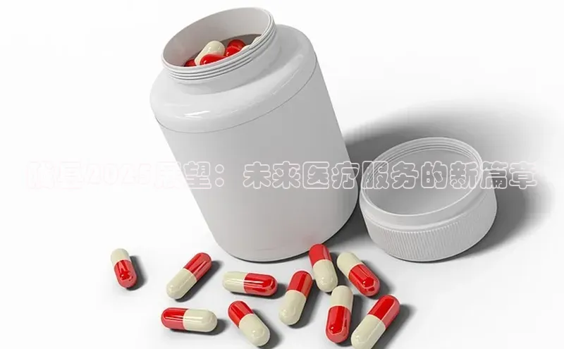 3377体育app官方下载