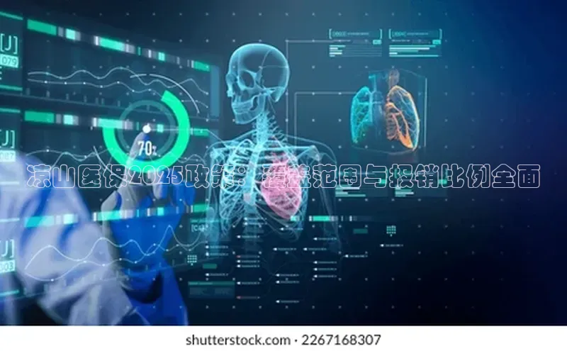 3377体育app官网下载地址