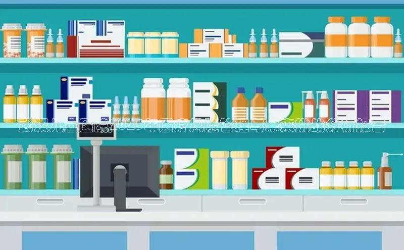 3377体育官网入口网页版