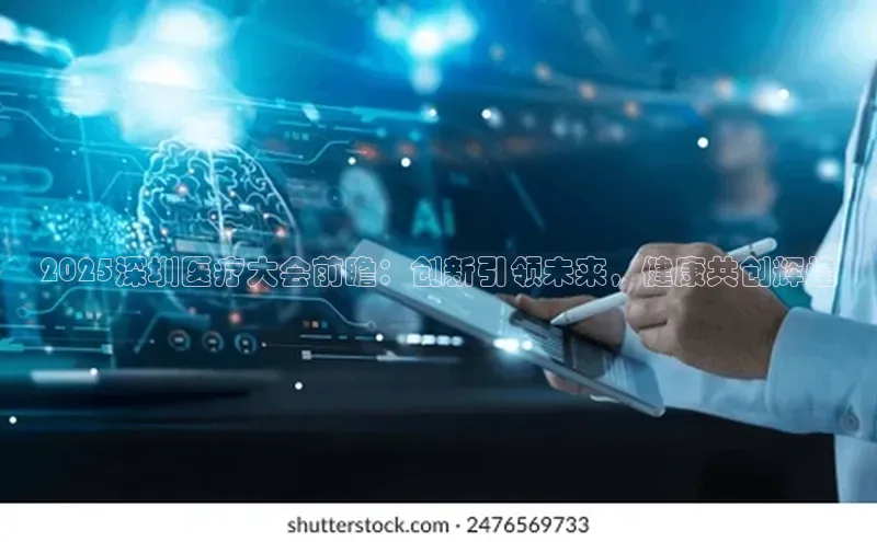 3377体育网页入口