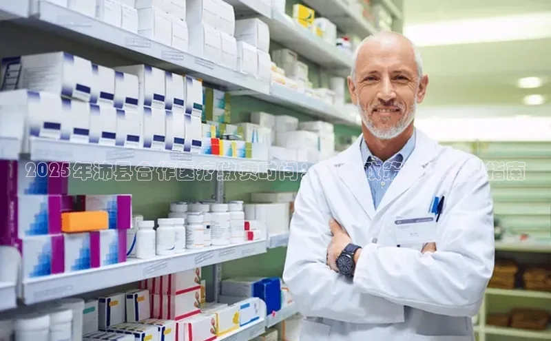 3377体育网站入口下载