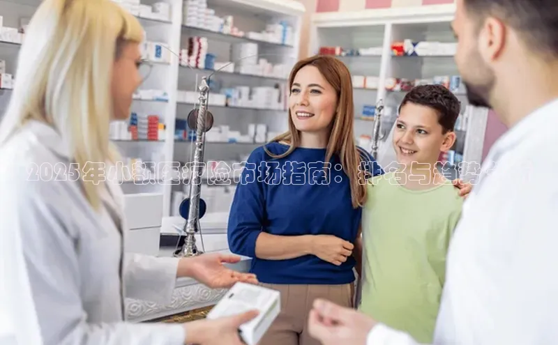 3377.体育网站平台登录