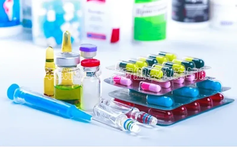 3377体育网页入口