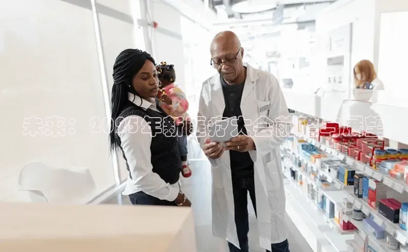 3377体育网站入口下载