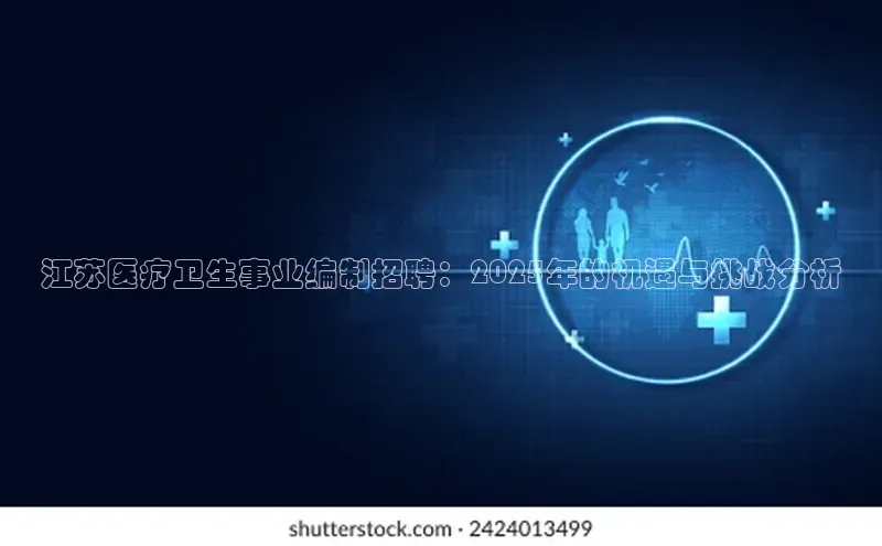 3377体育中国官方网站入口