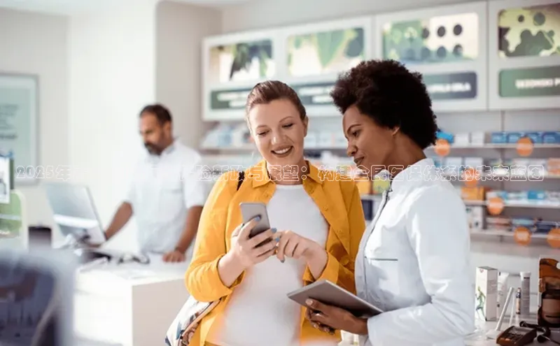 3377体育app官方下载