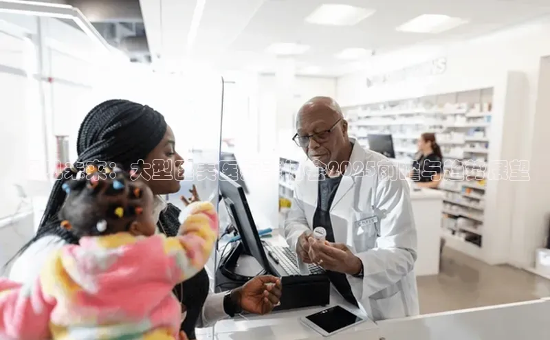 3377体育网站入口下载