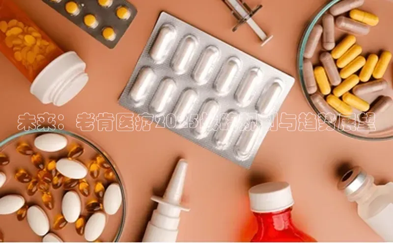 3377体育官网入口网页版