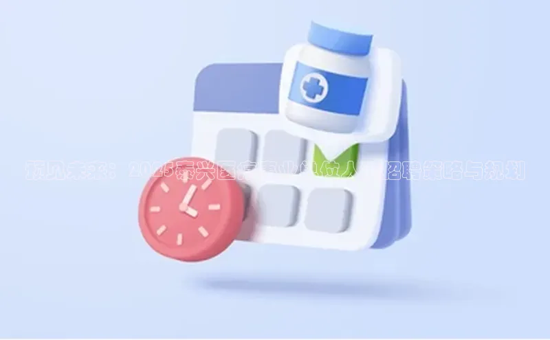 3377.体育网站平台登录