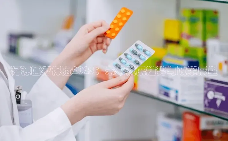 3377.体育网站平台登录