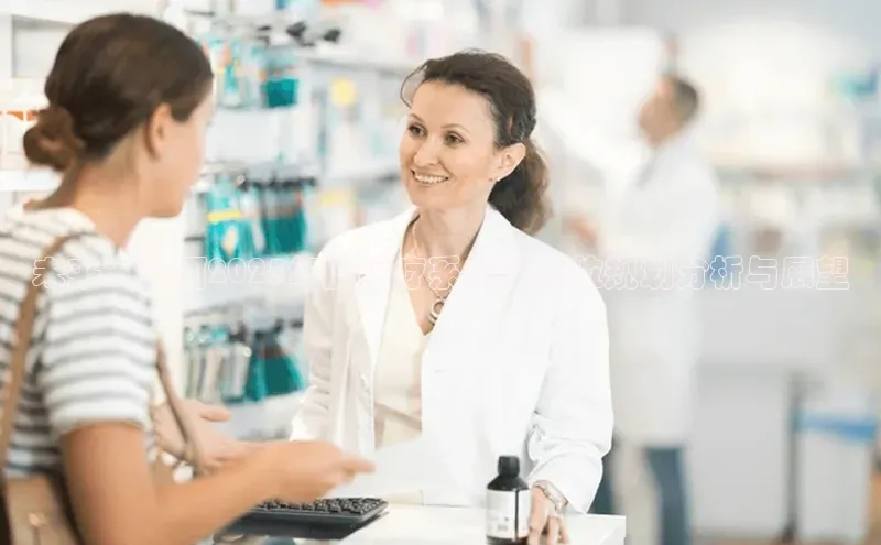 3377体育app登录入口手机版