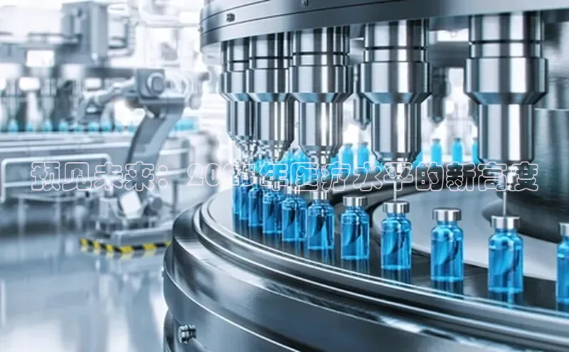 3377体育中国官方网站入口