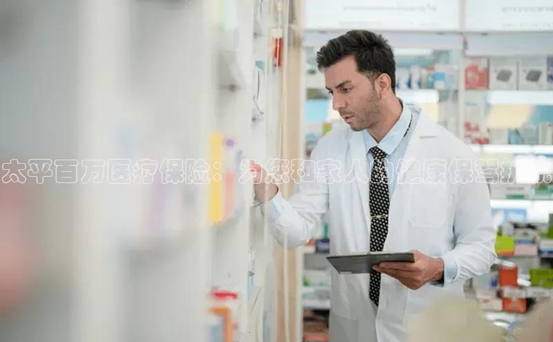 3377体育app官网下载地址