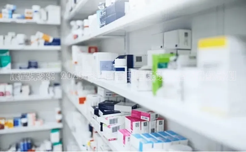 3377体育app官方网站