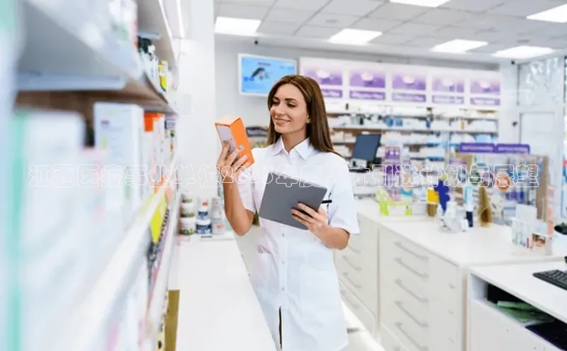 3377体育官网入口网页版