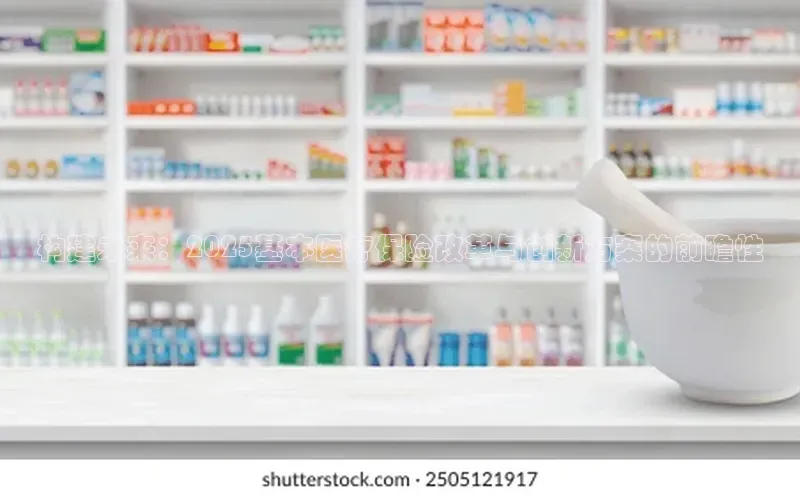 3377体育网站平台登录