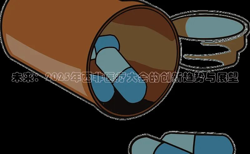 3377体育app官网下载地址