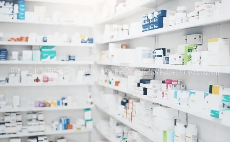 3377体育app登录入口手机版