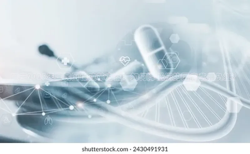 3377.体育网站平台登录